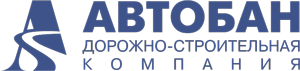 АО «ДСК «АВТОБАН» поддержит «Транспортную неделю-2017»  в статусе «Спонсор»