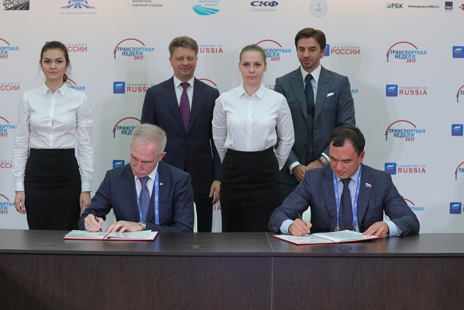 During the first day of the 11th International Forum and Exhibition “Transport of Russia” 27 documents on cooperation were signed During the first day of the 11th International Forum and Exhibition “Transport of Russia” 27 documents on cooperation were signed