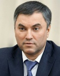 Вячеслав Володин, Председатель Государственной Думы Федерального Собрания Российской Федерации