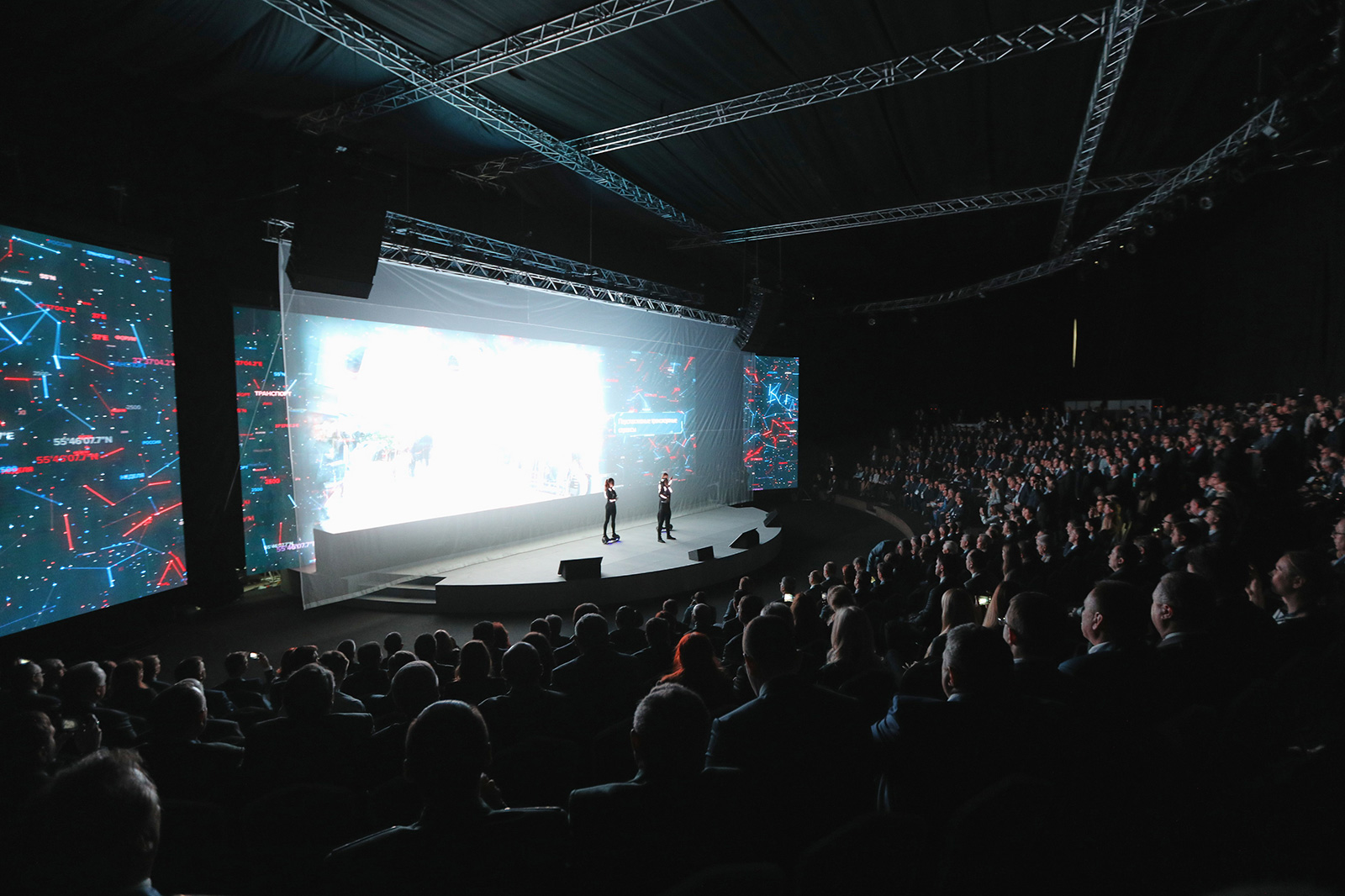 Results of the First Business Day of the Forum and Exhibition Transport of Russia are summed up Results of the First Business Day of the Forum and Exhibition Transport of Russia are summed up